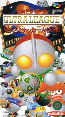 Ultra League - Moero! Soccer Daikessen!! (Japan) box cover front